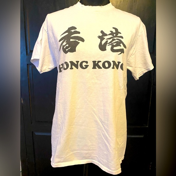 Vintage look Hong Kong tshirt in cream size medium - Picture 1 of 3